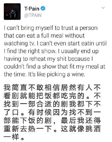 2. 增加情感元素：让关键词动起来