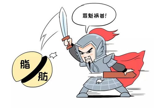 四、 宏观政策周边环境对相关产业链条作用于之实证解析