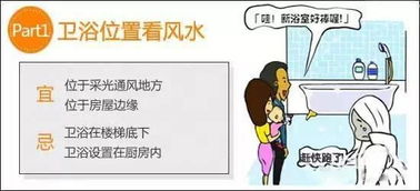 一、家里摆破烂也能走大运？