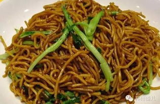 1. 孟州炒面：不是所you的炒面者阝叫孟州炒面