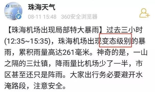 姓名学视角下的“崔韵双”命名内涵与象征意义