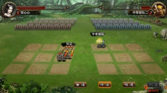 一、 奇门遁甲之历史持续发展渊源及军事领域属性