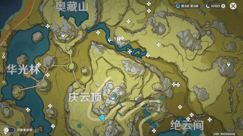 一、 研究背景及方法论概述