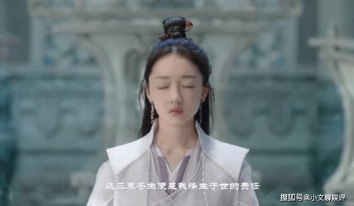 2026年12月属羊人的运势具体如何？