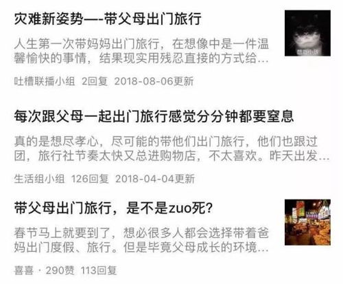 2.2 那个让人又爱又恨的信用卡