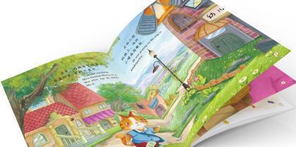 三、  科学视角下的解构：从宿命论到决定论