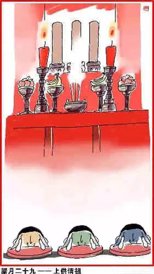 七日带七的日子上坟合适吗？头七上坟有哪些需要注意的禁忌？