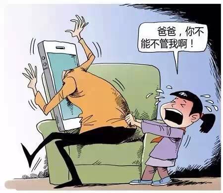 梦见打别人家孩子是什么预兆或心理暗示？