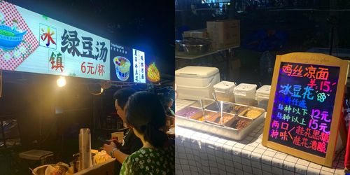 购买特价新鞋时之注意要点