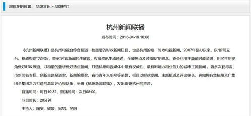 一、 回门宴的文化渊源与象征意义