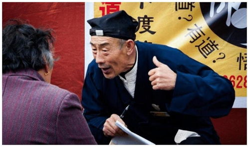 下半年算命先生说我能得子，是不是最好生个儿子呢？