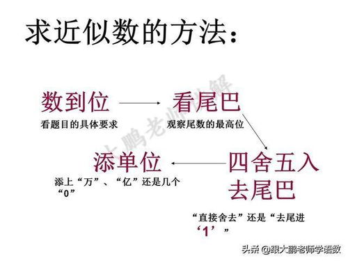 一、 “英杰”的本质：一种虚张声势