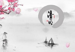 清明节插柳的历史持续发展渊源