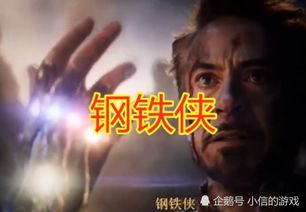 第一幕：名字背后的宇宙密码