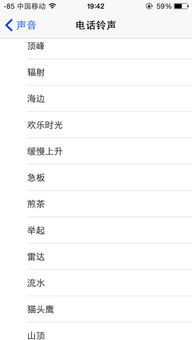 风水布局：昵称的气场 (重要的事情说三遍!)