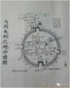 黄历中日月破和天地分上下日月照今古分别指什么？