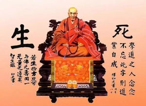 三、 真命天子之配对星宫——具体分析