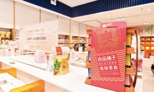 五、 名字较长度与传播投入成本之间的关系