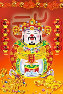 财神爷下面可以摆放吧台吗？