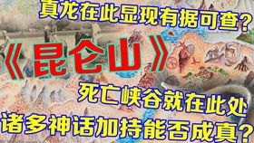 1.4 当代影视作品对恐怖元素的创作与宣传