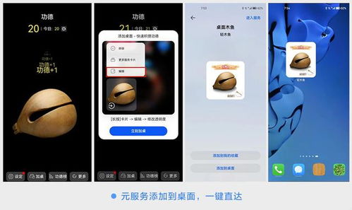 一、 基于较大规模语言模型（Codex） 的“敌机”研讨——实际部署链路全流程解析