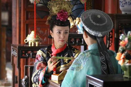 宫中升迁与追封过程