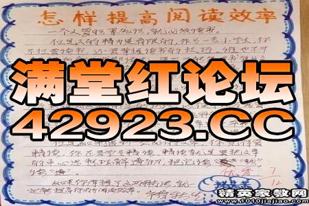 月老灵签姻缘签免费大全中，有没有适合我的姻缘签呢？