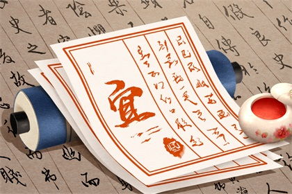 这个月属猴求财吉日是哪天？出门求财选哪个日子最吉利？