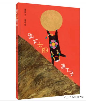 其它推荐书目（乱七八糟版）