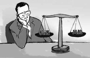 (3) 注重家庭和谐， 共建温馨氛围