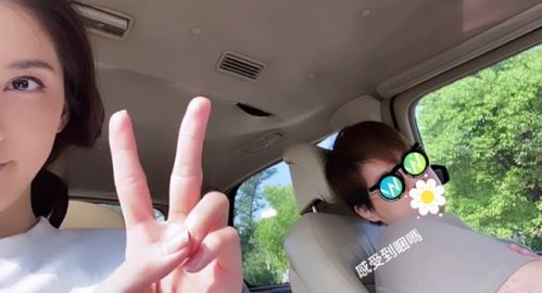 四、 风水学角度的解读