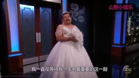 一、 婚庆用车之五行匹配与车型选择