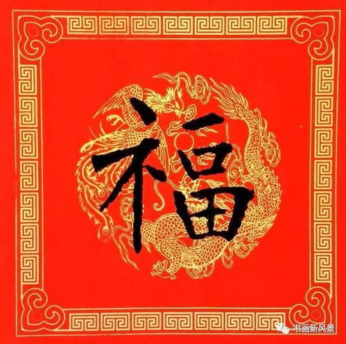别出心裁的起名：打破常规