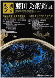 天目这玩意儿靠谱吗？