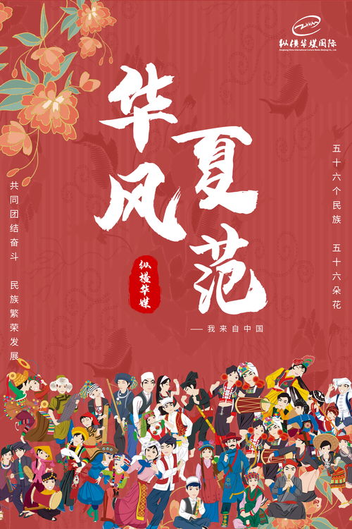 四、 宗教信仰与精神力量的加持：观音像与文昌塔