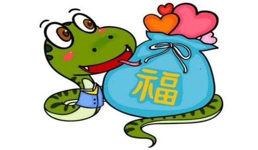 属蛇人的幸运属相和生肖蛇的幸运色分别是什么颜色？