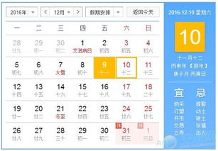 一、 研究背景与意义