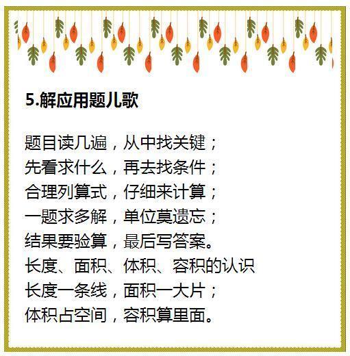 不靠谱的组合举例（请勿模仿）