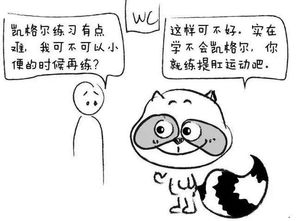 一、 关于甲子（乙）命女性群体之天赋温润属性及其择偶趋向