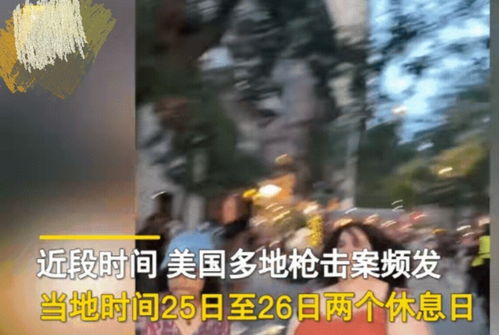 三、  恐慌与绝望：理智的丧失与人性的沦丧