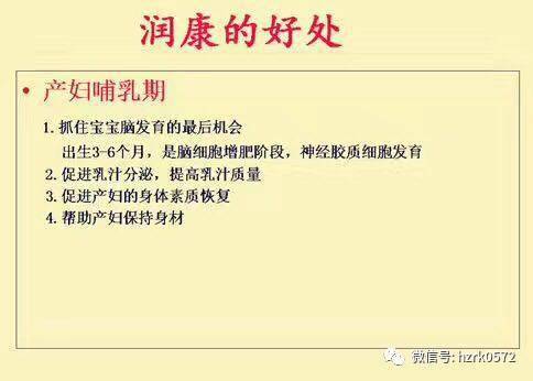 二、  风水学：环境与人气的协同作用