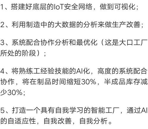 ：八宅风水与杨公风水的理论基础