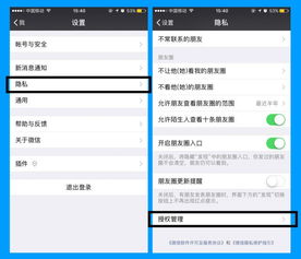 颜色在昵称表达中的象征意义：红色能量场的积极影响