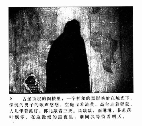 姜育恒经典催泪歌曲《更多年以后》歌声撕心裂肺