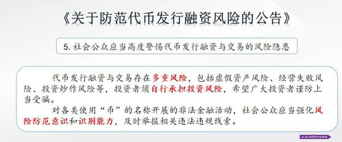 3.1 方法一：笔画数的玄机