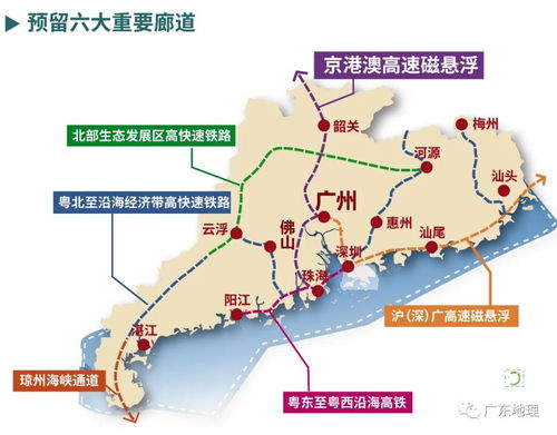 交通真相：别坐高铁，  大湾区最美的路在海上