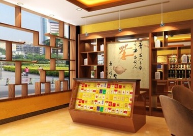 1.1 “塔尔戈”名称的现代转化及其象征意义