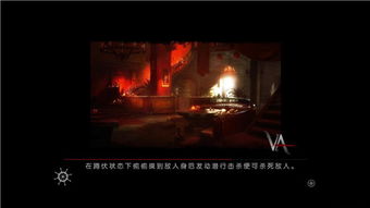 诅咒解除后的结局呈现