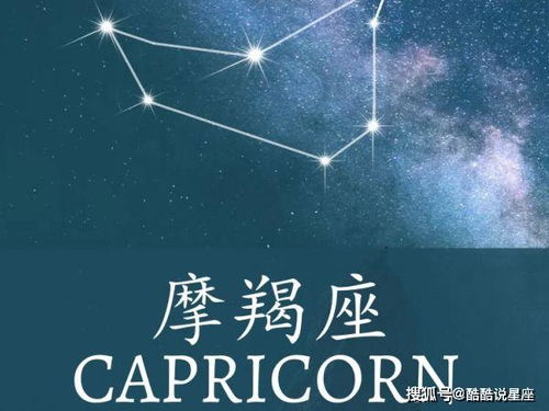 哪些星座自控力极强，擅长情绪管理，难道不是潜力无限之才？