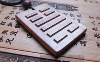 如何通过八字原局取象技巧，运用八字起局口诀准确判断一个人的职业方向？